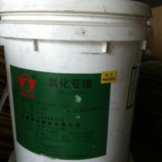 珠?；厥誐DI價(jià)格