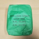 包頭回收石蠟收購過期報廢液化MDI