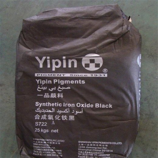 淄博長期回收聚異丁烯，丙烯酸樹脂