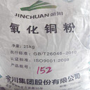 營口回收二甲基亞砜，回收過期二苯基甲烷二異氰酸酯實體廠家
