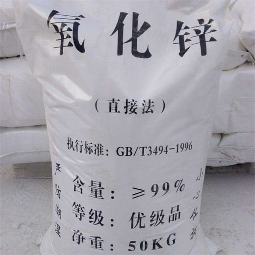 鄭州回收聚酰胺樹脂，回收過期增塑劑實體廠家