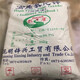發(fā)發(fā)助手