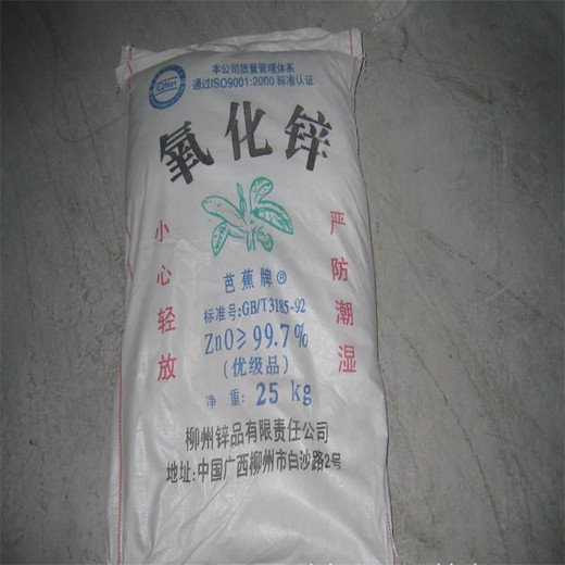 西昌上門回收膠印油墨，廢舊油墨