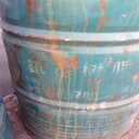 寧夏上門回收聚異丁烯，鈣鋅穩(wěn)定劑