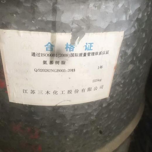 麗水回收單硬脂酸甘油酯，回收過(guò)期石油樹(shù)脂實(shí)體廠家
