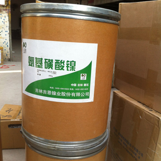 银川上门回收PVC树脂，EBS润滑剂