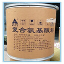 凌海大量回收PVC樹脂，巴西棕櫚蠟
