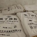 徐州回收二乙二醇單丁醚，回收過期大紅粉實體廠家