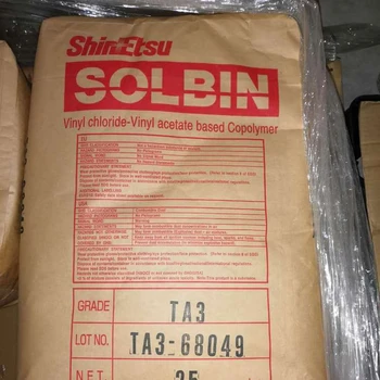 巢湖長期回收發(fā)泡劑，穩(wěn)定劑