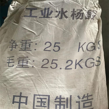 吳江回收石蠟