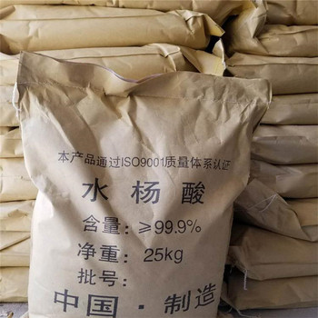 吳江回收石蠟