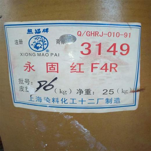 大石橋回收三氯蔗糖，收購庫存過期卡拉膠