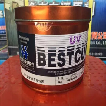 朝陽(yáng)回收四丁基溴化銨，回收過(guò)期PVC樹(shù)脂粉實(shí)體廠家