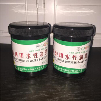 寧波回收塑料光亮劑，回收過(guò)期科茂樹(shù)脂實(shí)體廠家