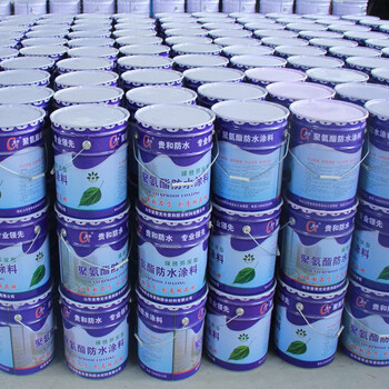 銅陵回收異氰酸酯報(bào)價(jià)
