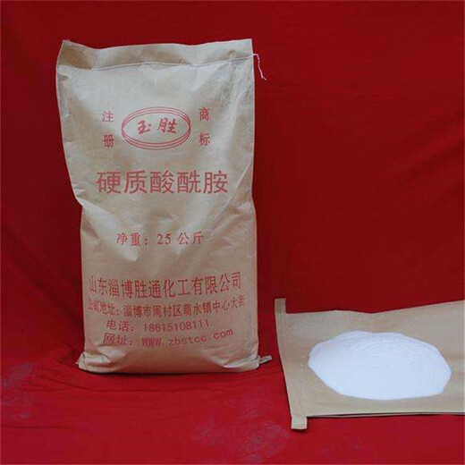 慈溪上門回收單雙脂肪酸甘油酯，硬脂酸鋇