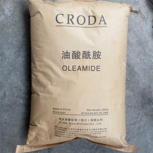肇東回收聚合MDI報價