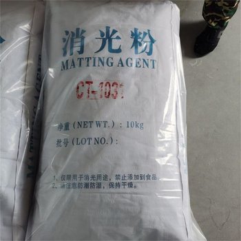 鄧州回收熱熔膠