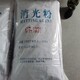 發(fā)發(fā)助手