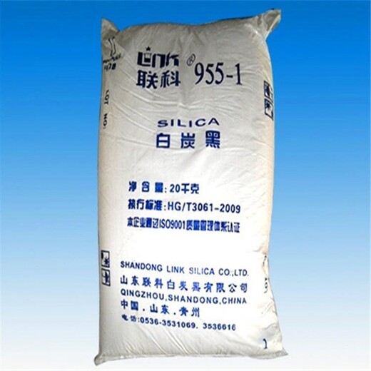 驛城回收環(huán)氧樹脂