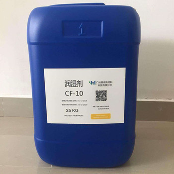 新津回收聚醚多元醇
