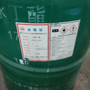 華陰長(zhǎng)期回收聚酯樹(shù)脂，酚醛樹(shù)脂