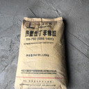 泉州回收SEBS彈性體收購庫存過期過期橡膠原料