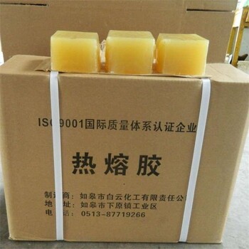 烏當(dāng)回收聚醚多元醇