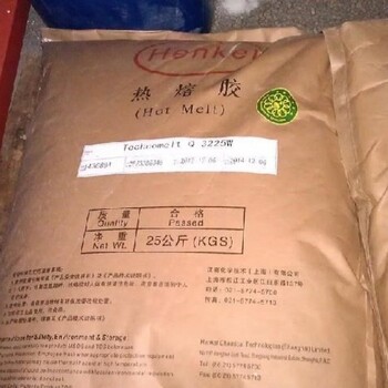 衢州回收苯乙烯丁二烯嵌段共聚物收購庫存過(guò)期過(guò)期防水卷材原料