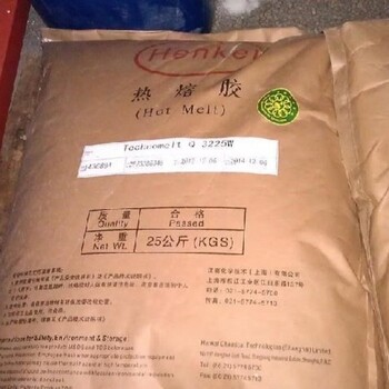 林州大量回收氢化椰子油，硬脂酸镁