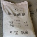 宜春回收木器漆，回收過期萜烯樹脂實體廠家
