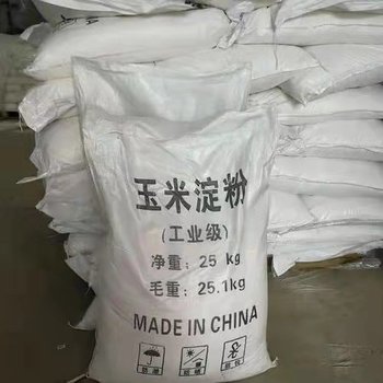 蓋州回收化工原料報(bào)價(jià)