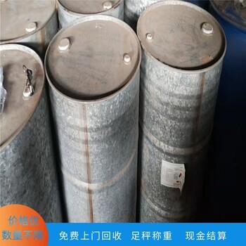 原平回收SBS丁苯橡膠收購庫存過(guò)期苯乙烯丁二烯顆粒