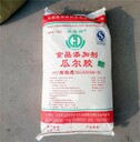 瓦房店長期回收萜烯樹脂，EBS潤滑劑