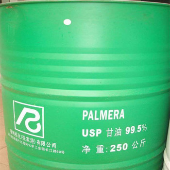 金華回收甘油