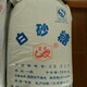 發(fā)發(fā)助手