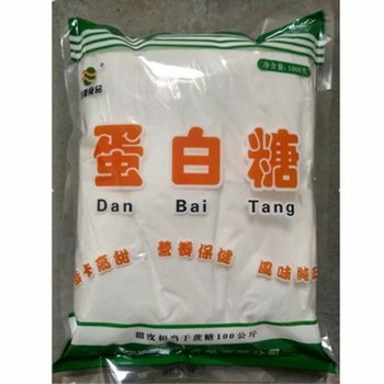 山西回收甘油