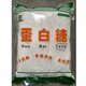 發(fā)發(fā)助手