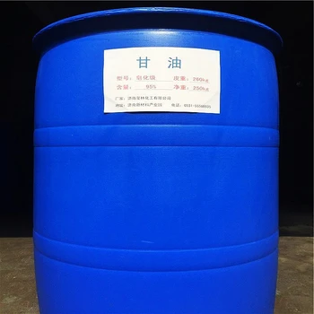 益陽上門回收膠印油墨，廢舊油墨