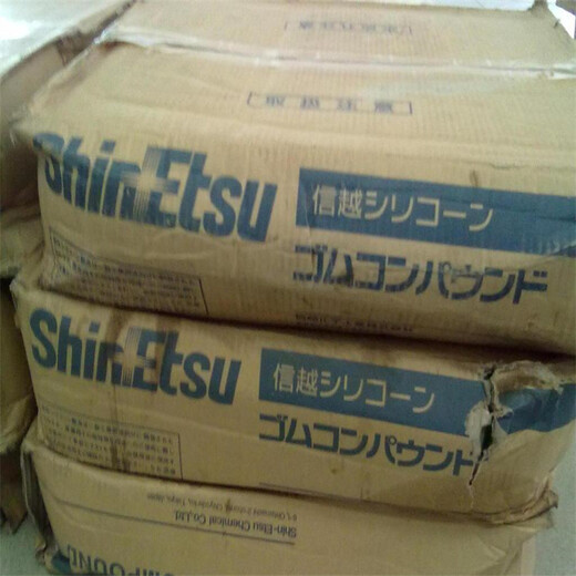 商洛回收聚醚多元醇，回收過期苯酐實(shí)體廠家