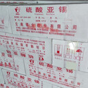 德州長期回收膠印油墨，里印油墨