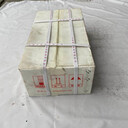 韶關(guān)回收六亞甲基二異氰酸酯廠家