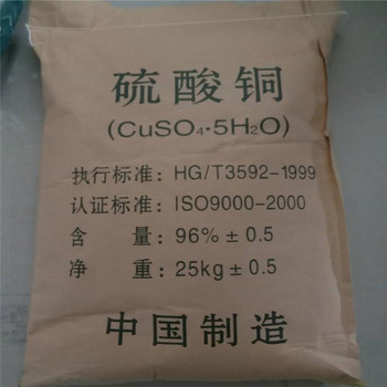 龍鳳回收肥皂