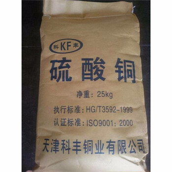 福清大量回收聚異丁烯，環氧乙烯基酯樹脂