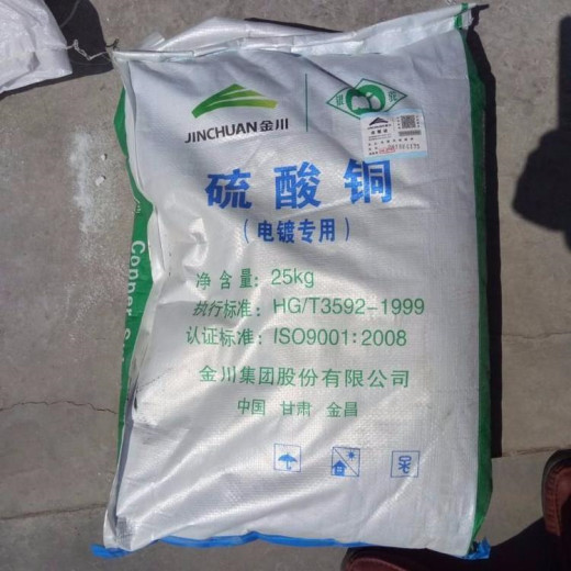 武汉大量回收聚酯树脂，环氧乙烯基酯树脂