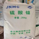 燈塔長(cháng)期回收硬脂酸，聚丙烯酸酯橡膠