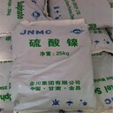 朝陽(yáng)回收聚氨酯黑白料收購(gòu)過(guò)期報(bào)廢聚醚組合料