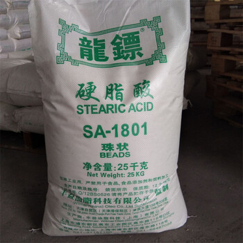 興寧回收聚氨酯黑白料廠家