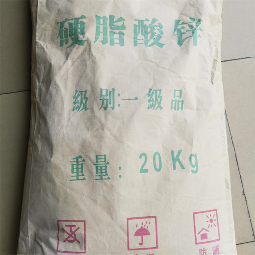 广州大量回收聚酯树脂，组合聚醚