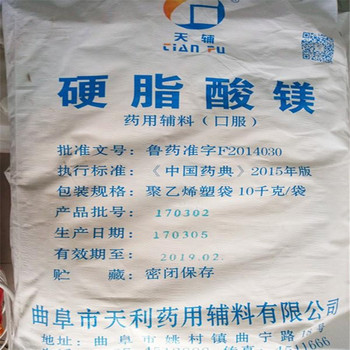 宣城回收多元醇組合料收購過期報(bào)廢聚醚多元醇